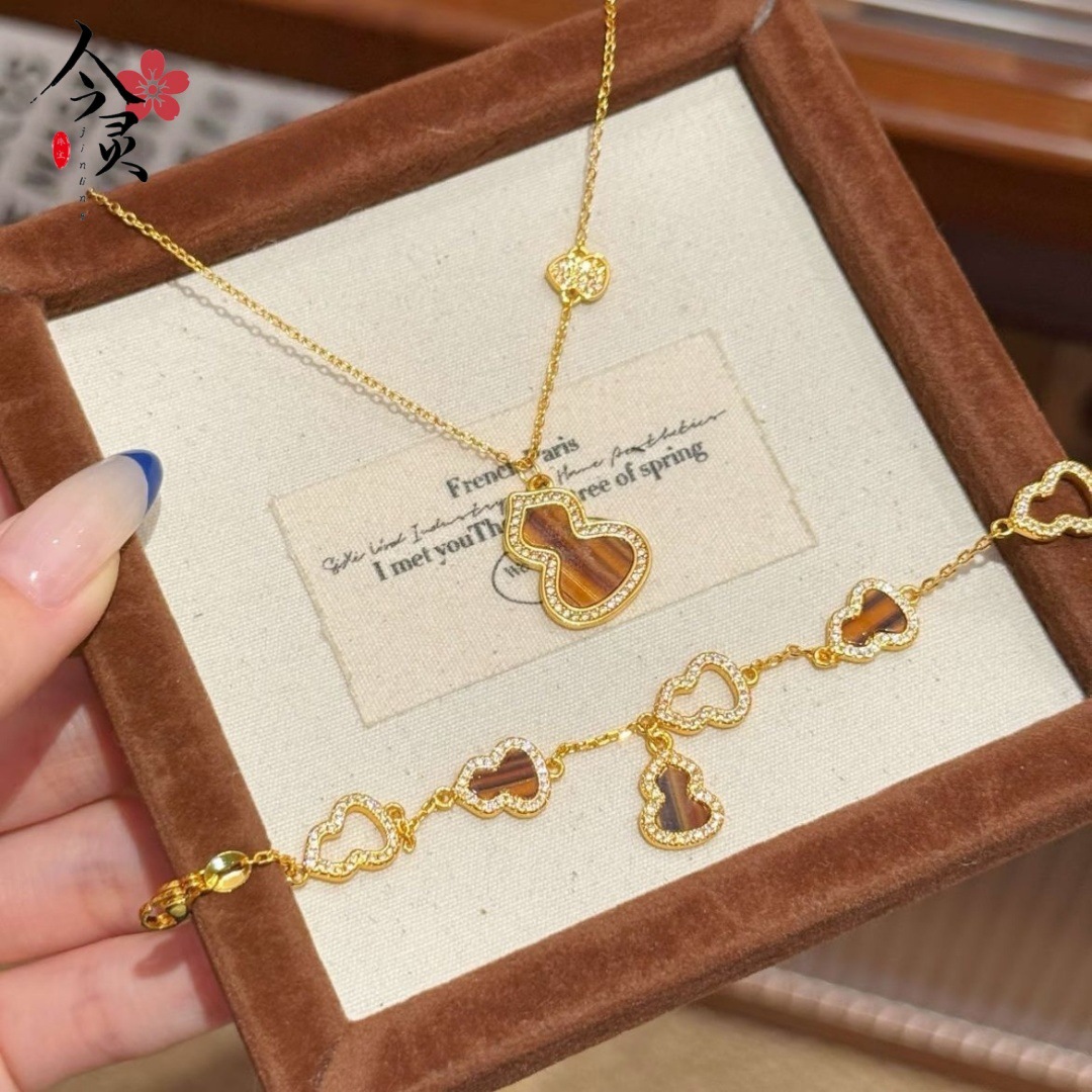 Gold Store Same Style New Chinese Style Tiger Eye Stone Gourd Necklace for Women, Light Luxury High-End Niche Point Diamond Gourd Clavicle Chain