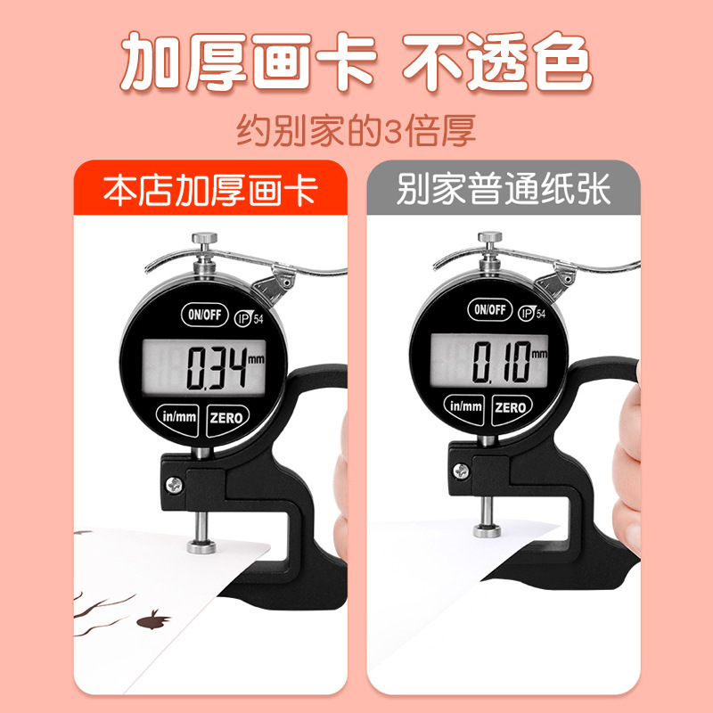 O1CN01bISdl42HJaxRGzKZ4_!!2212