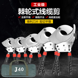 ��|����݆ʽ��|�����X݆����J40J52�f���~�X�z�b�о���|�����Q