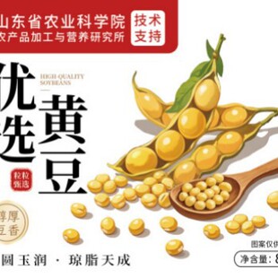 ��׿���x�S��800g/��