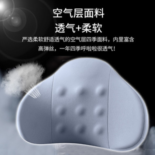 護腰靠墊辦公室電腦椅靠背墊汽車座椅靠枕記憶棉腰枕腰墊亞馬遜批