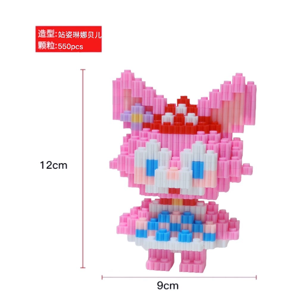 Constructor, cartoon toy, small particles
