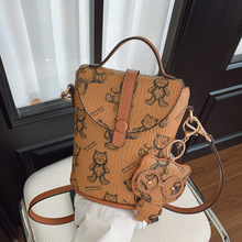 Դ^SͨСӡWtˮͰ2025¿ٴμб֙C