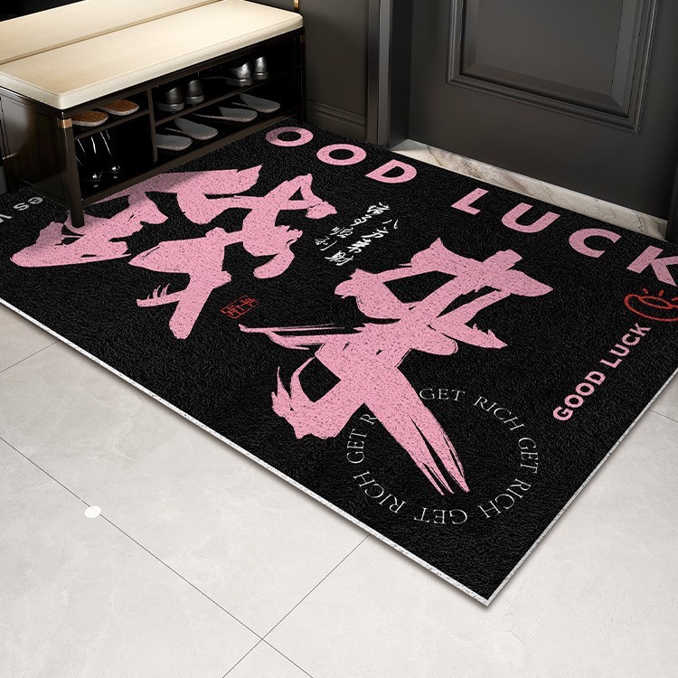 极简创意丝圈地垫进门耐脏可裁剪防滑垫玄关刮泥蹭土入户门地垫|undefined