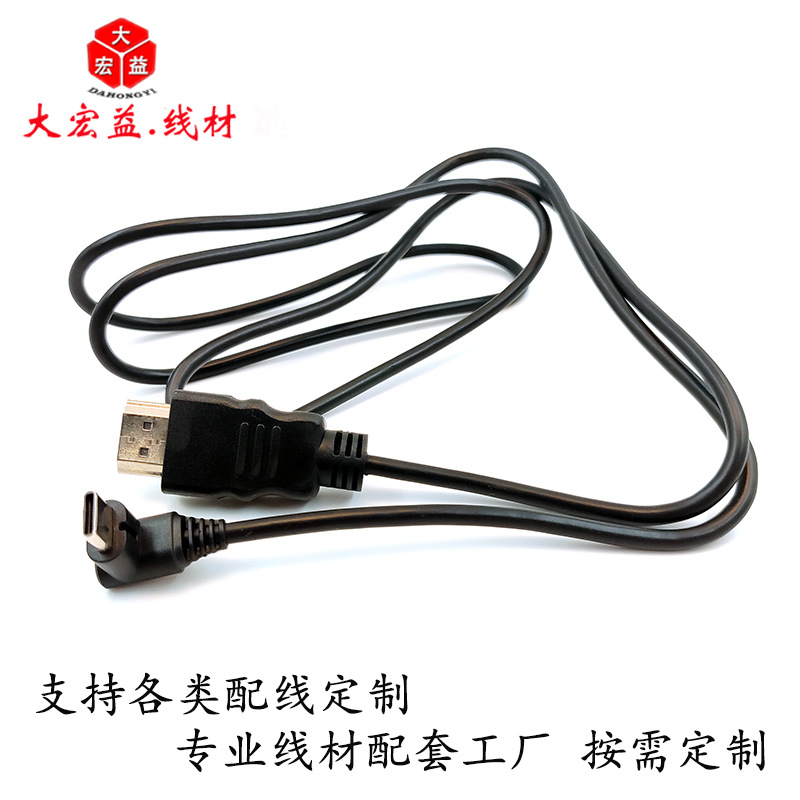 ����HDMIתType-c��ͷ�����ߴ�оƬ�ʼǱ�����ͶӰ������Ƶ������