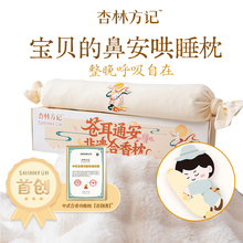 ��ͯ���o�i���^˯�X���ð����������������谲�ᱧ���帣���n����