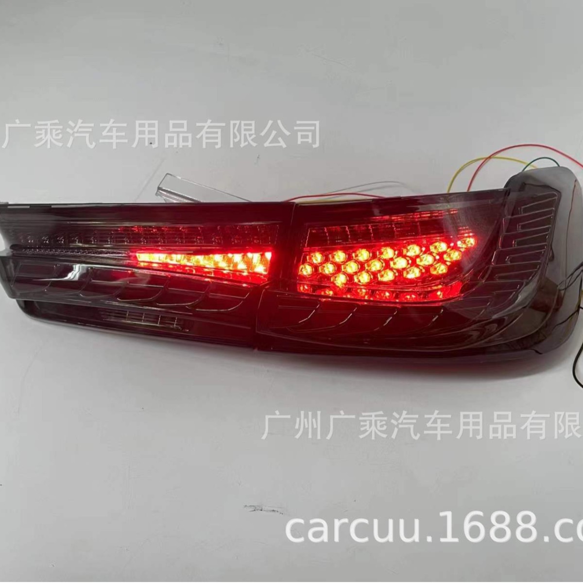 Aplicable a BMW tres series 20-22 LED luz trasera conducción freno marcha atrás dirección cuatro-función luz trasera