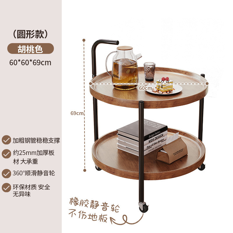 Mesita de noche móvil, mesa lateral, mesa lateral, sala de estar doméstica, armario de almacenamiento de dormitorio, carrito de cabecera, nueva mesa redonda, mesa de centro
