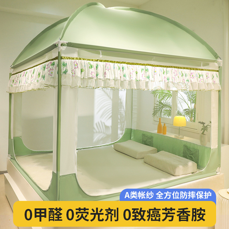 Mosquitera anti-caída de yurta 2025 nuevo dormitorio doméstico instalación gratuita cama anti-caída para bebés y niños