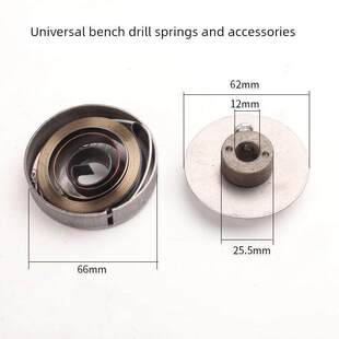 Z516̨���� ���� 16MM̨ʽ荴����ɿ��� ����̨�Ť�ɾ���