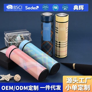 批发304不锈钢便携保温杯学生户外运动水杯杯可印制智能茶水分离