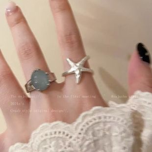 Vacation Style Starfish Open Ring Women's Niche Exaggerated Finger Ring Accessories Advanced Design Sense Adjustable Ring