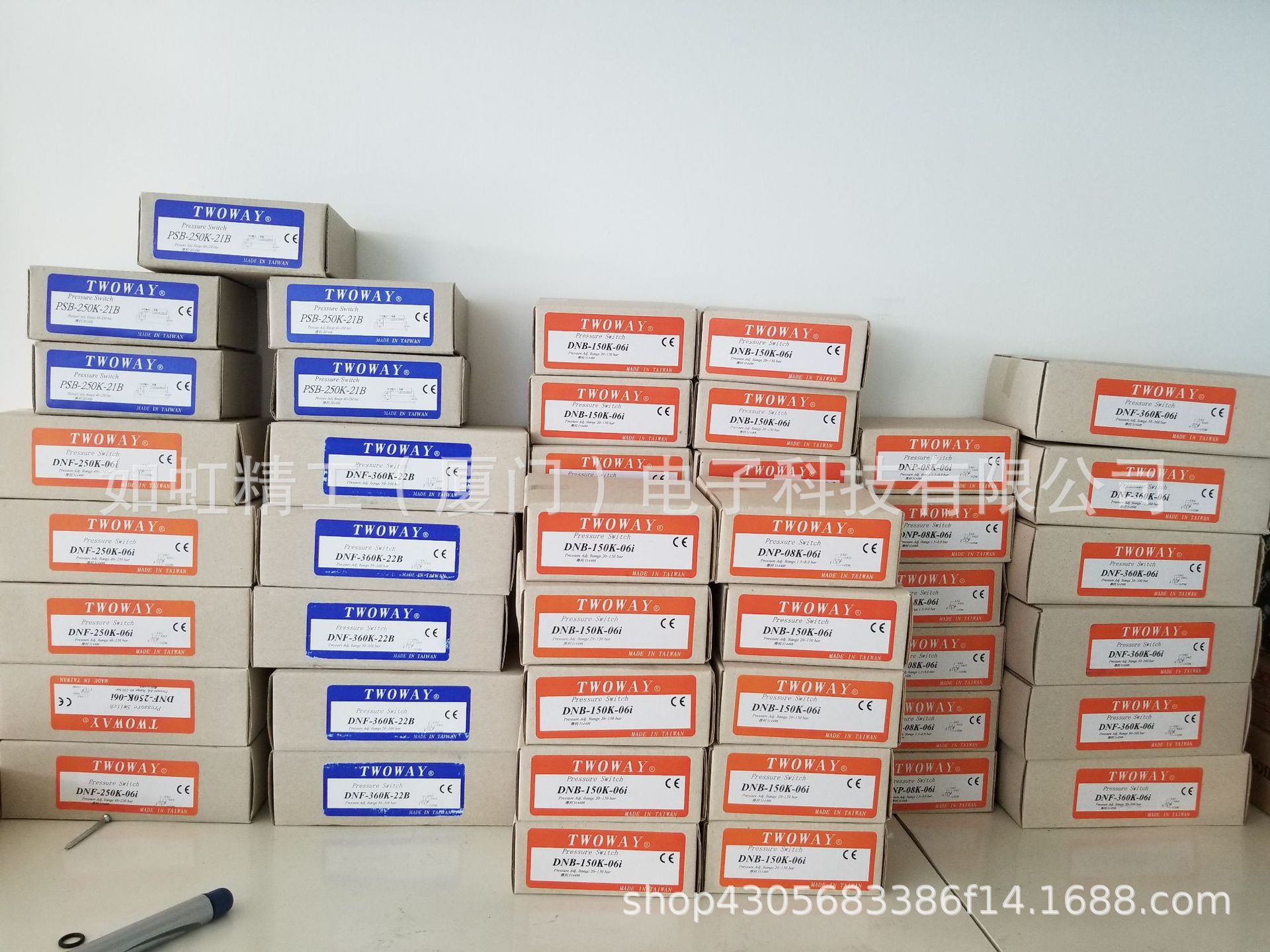 DNF-100K-06i/DNF-100K-22B原装台湾台肯压力继电器现货包邮