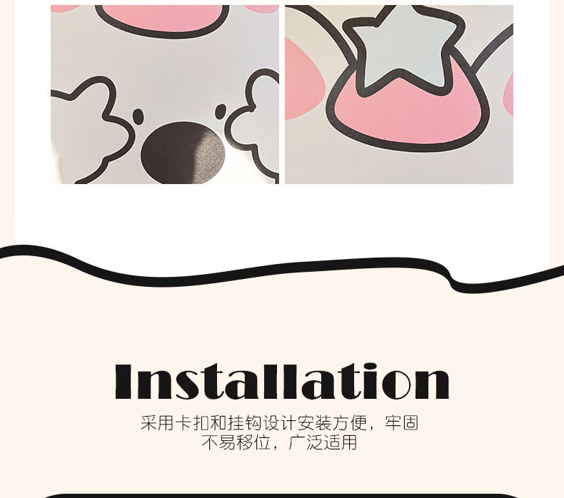 Cute Cartoon Seat Back Anti-Kick Pad for Women, Car Seat Rear Anti-Dirt Pad, Children's Dirt-Resistant and Wear-Resistant Cute Single Piece