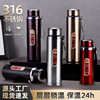 Handheld capacious glass stainless steel, tea suitable for men and women with glass, lifting effect