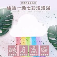 ʺ녶ԡ}ԡ̓ͯ賬ԡԡ