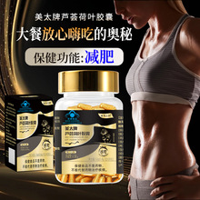 �F؛��̫���J�C���~�p���z�Һ��~������ʹ��p���z�ұ���ʳƷ