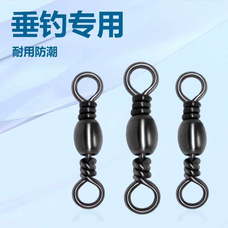 Бутылка в форме кольца в форме бутылки в форме бутылки в форме высокоскоростной восьмерки кольцо в форме кольца 8 символов в форме рыболовных снастей