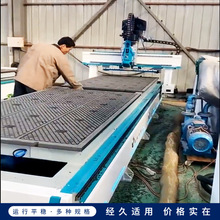 拉米诺板式家具雕刻机 橱柜门全自动开料机 数控木工机械工厂价格