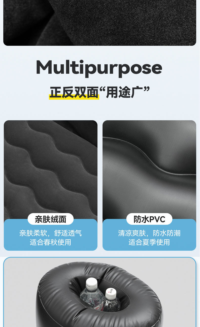 Universal Car Inflatable Bed Travel Mattress Suv Trunk Mattress Foldable Double Flocking Thickened Mattress Factory