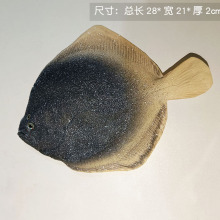 鱼玩具鲫鱼大龙虾小金鱼摆件假生动物海洋模型幼儿园教学道具