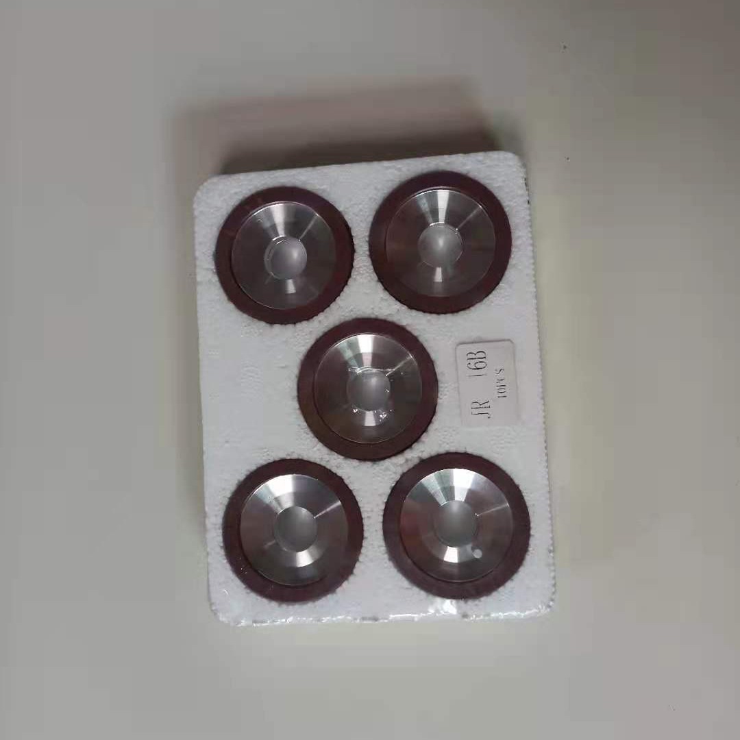 纸箱机械配件 薄刀机配件  钨钢刀磨刀砂轮片