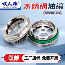 ���P����R�ʹ�316Һλ�^��ָʾ��304�����͘��^�y��ҕ���͜�