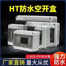 �՚��_�P�б��o���b���Ñ������������©늺п��_늺����С��ˮ