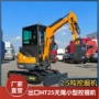 变量市政工程无尾柱塞泵