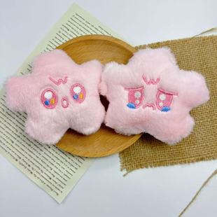 �¿�ɐ����ǿɑz�޿�ë�q��ߒ�����Ǳ���耳׿۹��и��ֵ