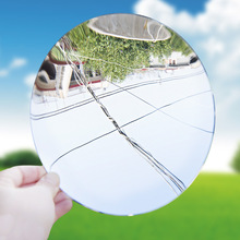 塑料丙烯酸抛物面反光镜凹面镜紫外线聚焦防护坚固耐用反光镜ZLM