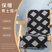 �r�зՇ��и�y�������ﶬ��Ӻ�ů���m������H���նY��������