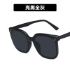 Sunglasses, glasses solar-powered suitable for men and women, internet celebrity, 2021 collection, Korean style