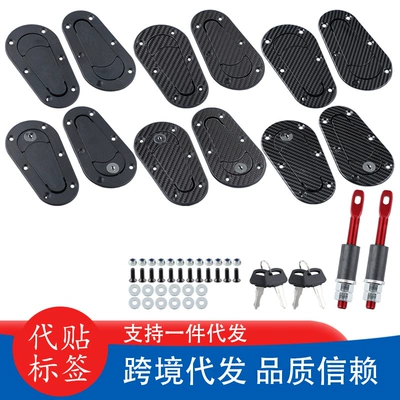 lock decoration racing hood bolt | Other Car Modifications