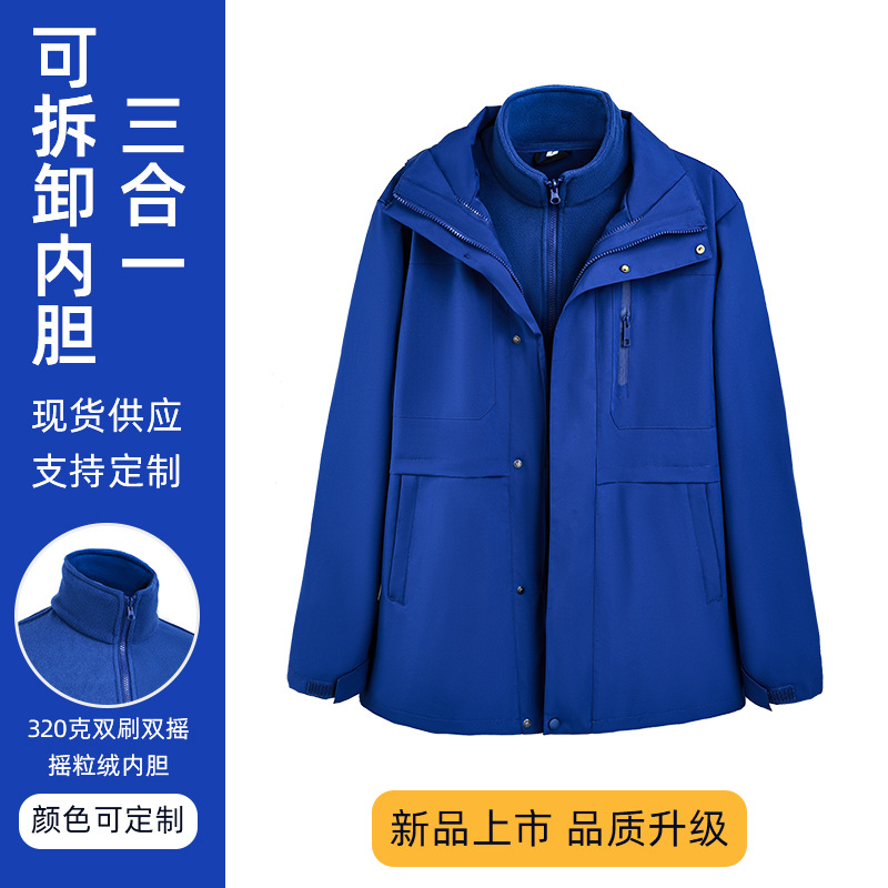 ����·�ˮ��������һ ��Ůͬ���ˮ�ɲ�ж�����ˮ��������ɽ��