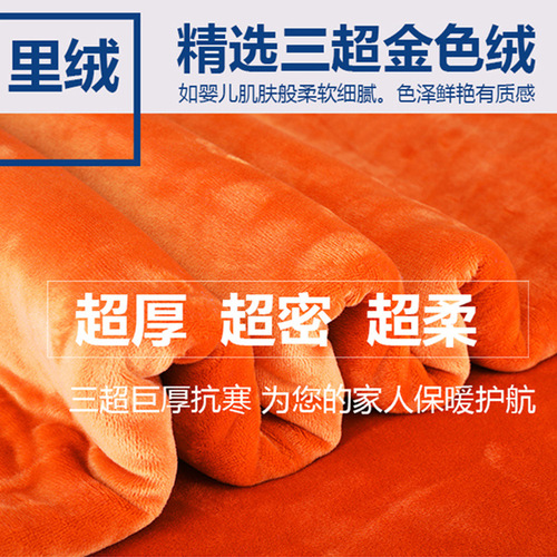 Super thick middle-aged and elderly thermal underwear for women plus velvet thickening wholesale winter double-layer pure cotton underwear set for men and youth