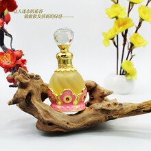 �ϰݾ�����ˮ15ml���D�������Ұ������㾫��޹��ˮ�羳���l���l