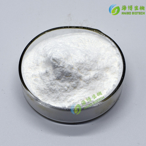 98% Glycyrrhetinic Acid, Licorice Extract, Haibo Bio, Glycyrrhizinic Acid Available in 100g Bags