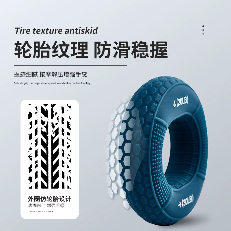 Anillo de agarre de dedo de silicona agarre de muñeca adulto fuerza de mano entrenamiento de rehabilitación de fuerza doble fuerza para estudiantes domésticos