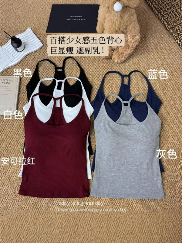 ホット辛い欧米のデザイン感があります。|undefined