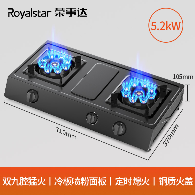 플래그십 녹 방지 스테인레스 스틸-더블 캐비티 9 헤드 치열한 화재 시간 소화 보호