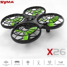 SYMA司马X26红外线避障手势感应遥控迷你无人机儿童玩具飞行器