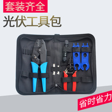 ̫���MC4������b���߰����b��ȫ늹����É����Q�B�������Ӱ���