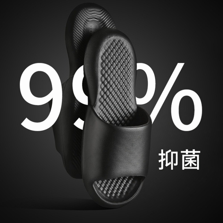 블랙