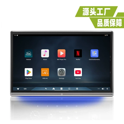 Car display 14inch External Android Monitor