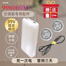 ���{��������ó�늌��L��늳�36V�L���·��������Դ��������27V