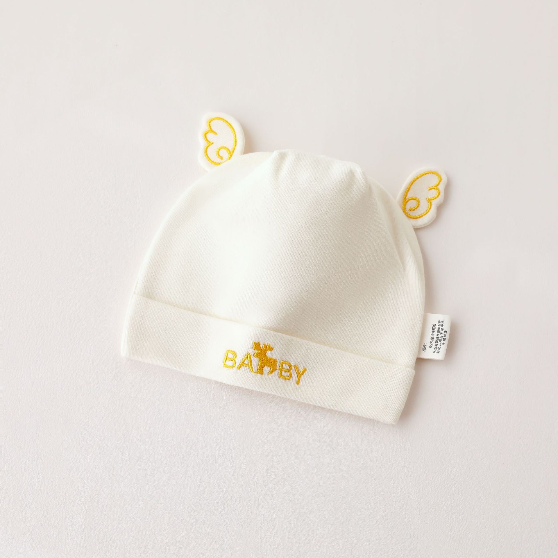 Xibao hat yellow