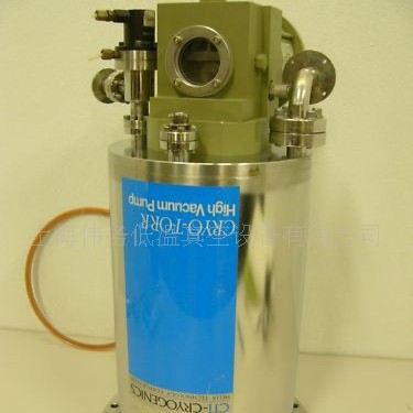 CTI UHV CT8 8033290