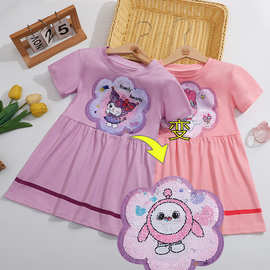 儿童公主宝宝卡通短袖女孩裙子女童夏季连衣裙库洛米洋气变色亮片