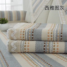 棉麻沙发垫四季通用防静电棉防滑粗布沙发垫巾夏季简约厂家直销